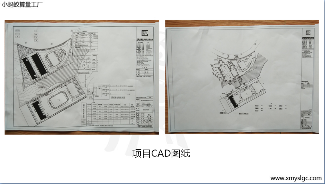 CADͼֽ