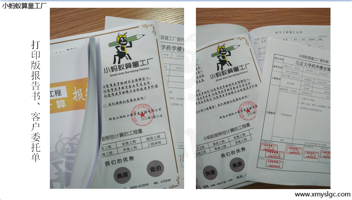 ֽʱ顢ίе